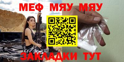 ГАЛЛЮЦИНОГЕННЫЕ ГРИБЫ Кулебаки