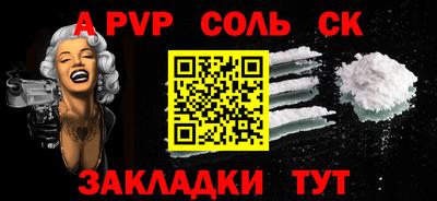 ГАЛЛЮЦИНОГЕННЫЕ ГРИБЫ Кулебаки
