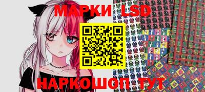 ГАЛЛЮЦИНОГЕННЫЕ ГРИБЫ Кулебаки