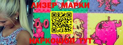 круглые Ликино-Дулёво