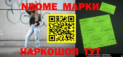 ГАЛЛЮЦИНОГЕННЫЕ ГРИБЫ Кулебаки