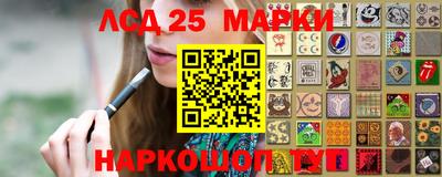 мефедрон Кумертау