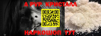 ГАЛЛЮЦИНОГЕННЫЕ ГРИБЫ Кулебаки