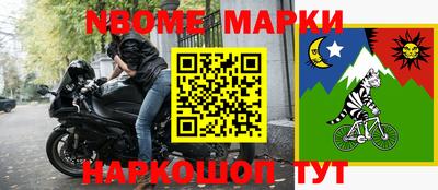 ГАЛЛЮЦИНОГЕННЫЕ ГРИБЫ Кулебаки