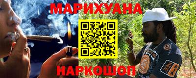 ГАЛЛЮЦИНОГЕННЫЕ ГРИБЫ Кулебаки