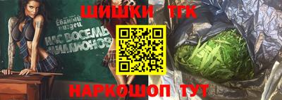 мефедрон Кумертау