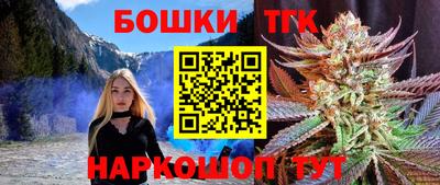 мефедрон Кумертау