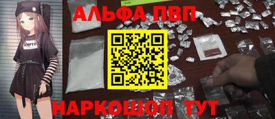 круглые Ликино-Дулёво