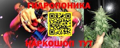 мефедрон Кумертау