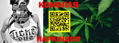 мефедрон Кумертау