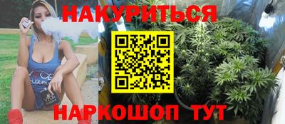 ГАЛЛЮЦИНОГЕННЫЕ ГРИБЫ Кулебаки
