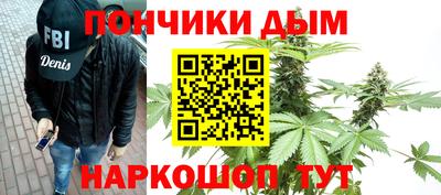 мефедрон Кумертау