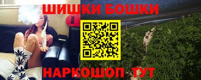 молекула духа Кунгур