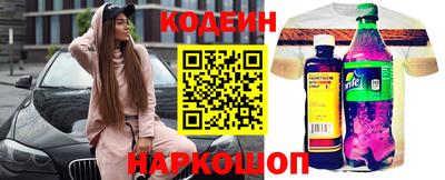 мефедрон Кумертау