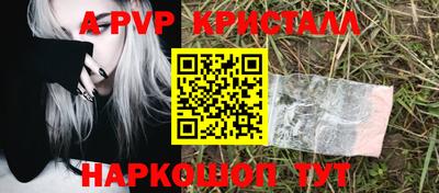 мефедрон Кумертау