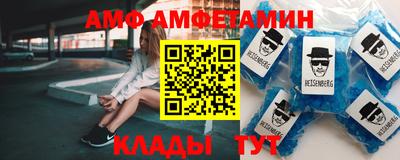 ГАЛЛЮЦИНОГЕННЫЕ ГРИБЫ Кулебаки