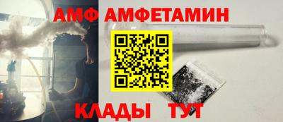 ГАЛЛЮЦИНОГЕННЫЕ ГРИБЫ Кулебаки