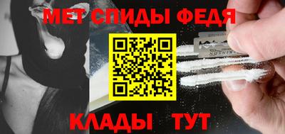 ГАЛЛЮЦИНОГЕННЫЕ ГРИБЫ Кулебаки
