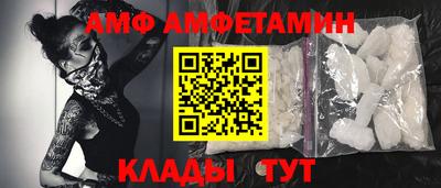ГАЛЛЮЦИНОГЕННЫЕ ГРИБЫ Кулебаки