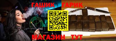 мефедрон Кумертау