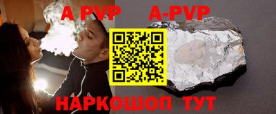 мефедрон Кумертау