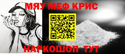 ГАЛЛЮЦИНОГЕННЫЕ ГРИБЫ Кулебаки