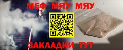 ГАЛЛЮЦИНОГЕННЫЕ ГРИБЫ Кулебаки