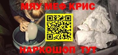 ГАЛЛЮЦИНОГЕННЫЕ ГРИБЫ Кулебаки