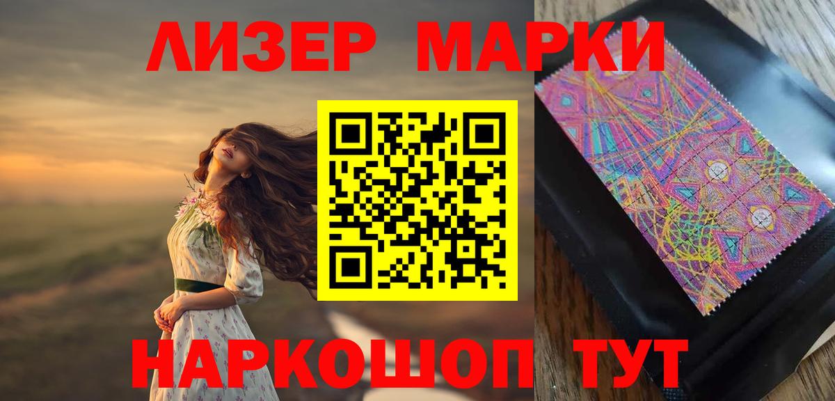 Амфетамин Аксай